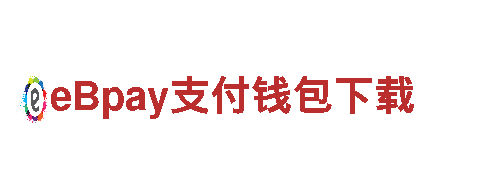 博奥体育的发展历程-优秀机械企业公司